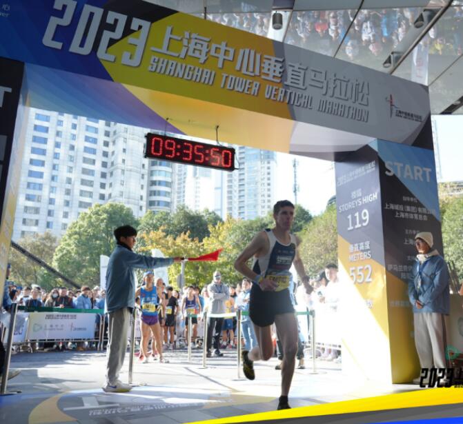 2023上海垂直马拉松外宣案例